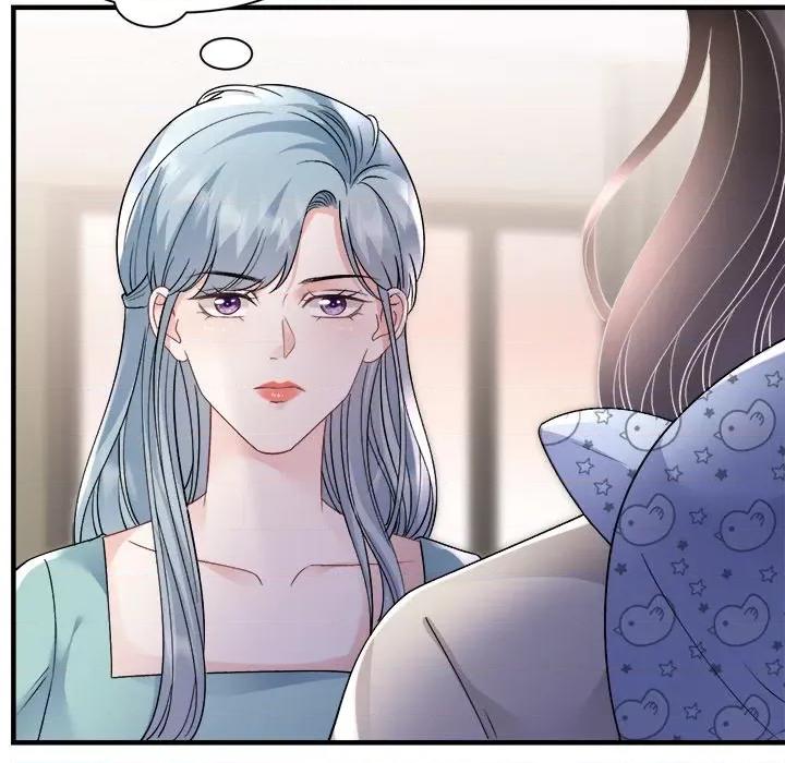 大小姐能有什么坏心眼呢？ 大小姐能有什么坏心眼呢？第 86 话 第31页