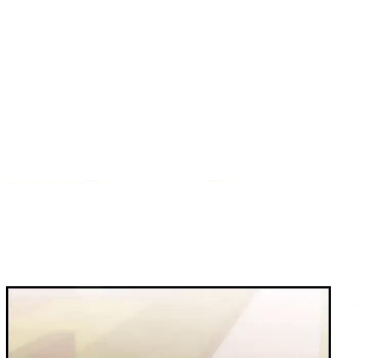 大小姐能有什么坏心眼呢？ 大小姐能有什么坏心眼呢？第 86 话 第32页