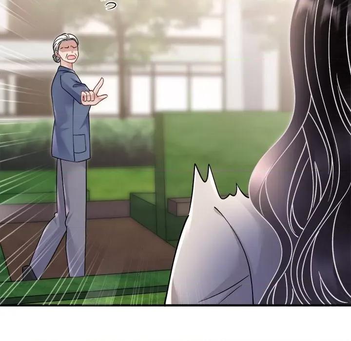 大小姐能有什么坏心眼呢？ 大小姐能有什么坏心眼呢？第 86 话 第41页