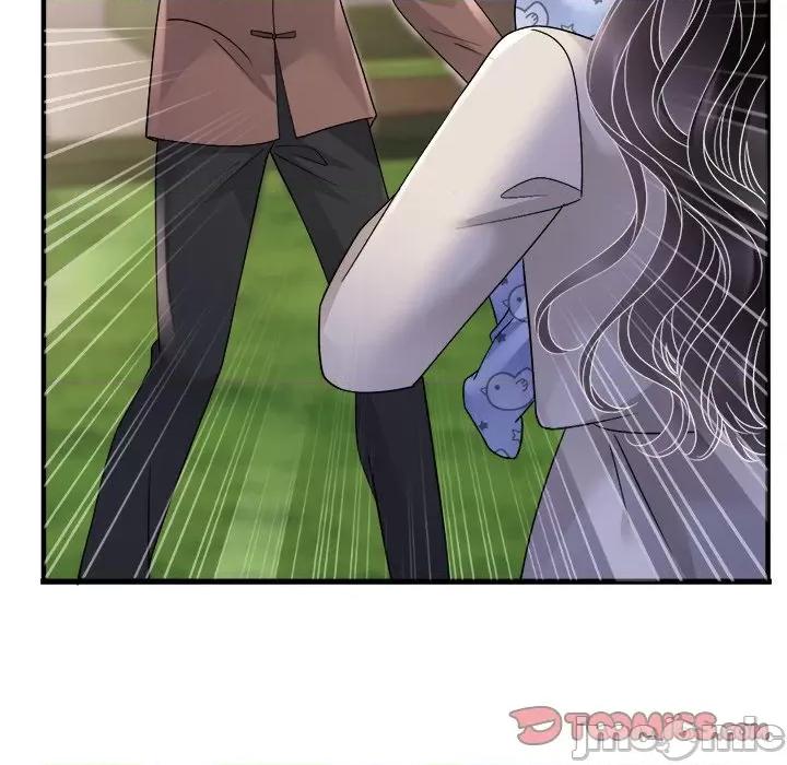 大小姐能有什么坏心眼呢？ 大小姐能有什么坏心眼呢？第 86 话 第45页