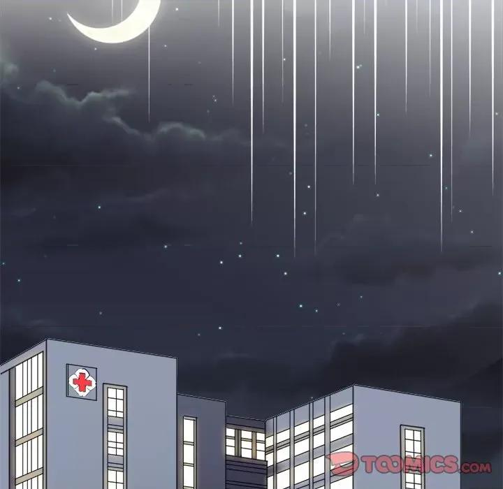 大小姐能有什么坏心眼呢？ 大小姐能有什么坏心眼呢？第 86 话 第57页