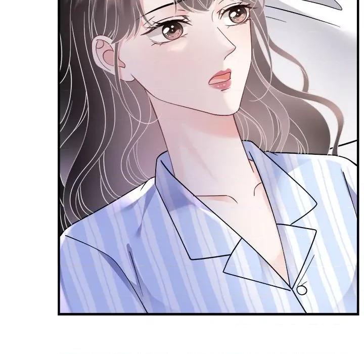大小姐能有什么坏心眼呢？ 大小姐能有什么坏心眼呢？第 86 话 第61页