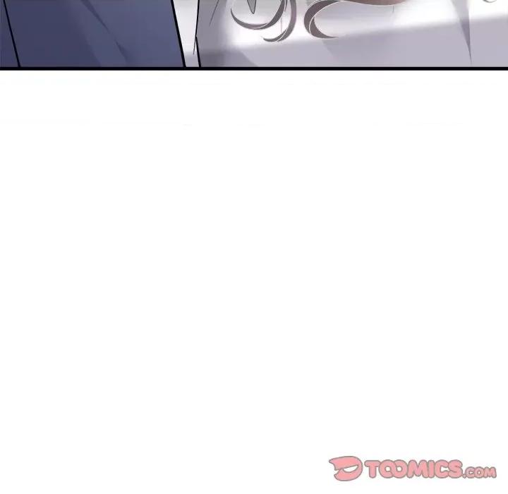 大小姐能有什么坏心眼呢？ 大小姐能有什么坏心眼呢？第 86 话 第69页