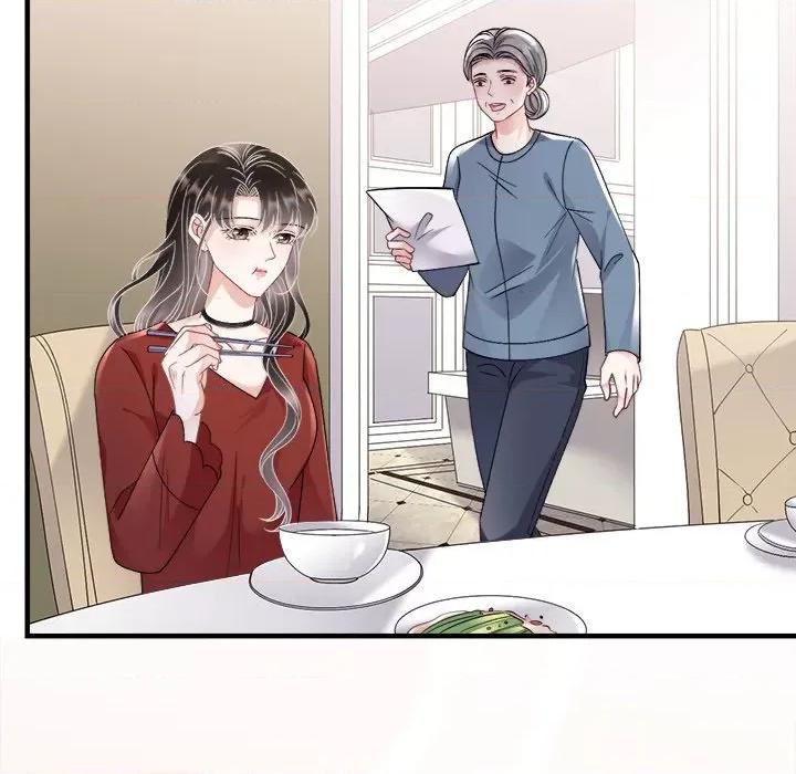 大小姐能有什么坏心眼呢？ 大小姐能有什么坏心眼呢？第 86 话 第72页