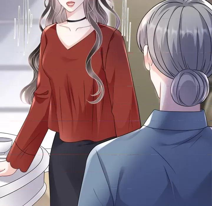 大小姐能有什么坏心眼呢？ 大小姐能有什么坏心眼呢？第 86 话 第74页