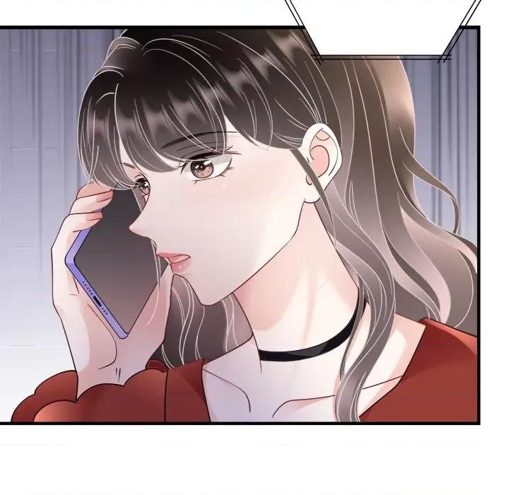 大小姐能有什么坏心眼呢？ 大小姐能有什么坏心眼呢？第 86 话 第78页