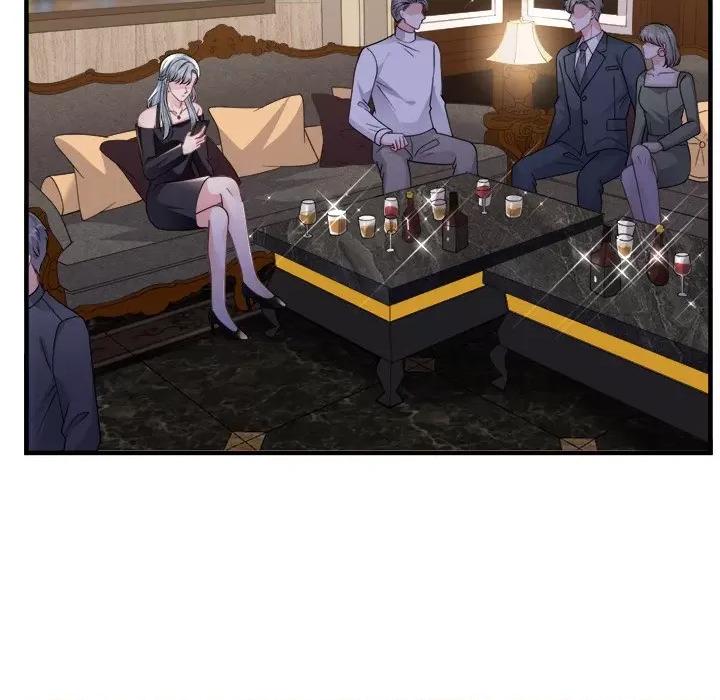 大小姐能有什么坏心眼呢？ 大小姐能有什么坏心眼呢？第 86 话 第82页