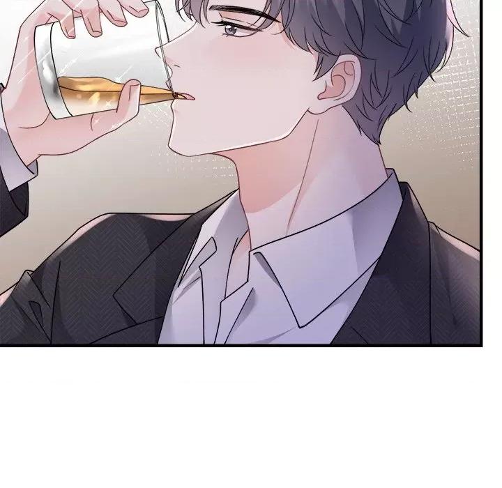 大小姐能有什么坏心眼呢？ 大小姐能有什么坏心眼呢？第 86 话 第94页