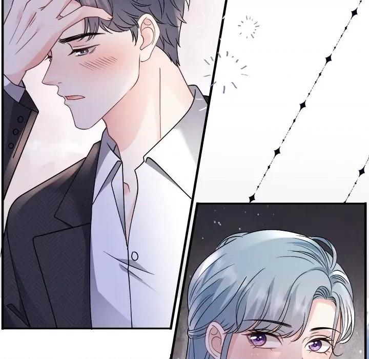 大小姐能有什么坏心眼呢？ 大小姐能有什么坏心眼呢？第 86 话 第102页