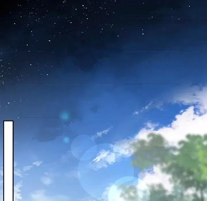 大小姐能有什么坏心眼呢？ 大小姐能有什么坏心眼呢？第 86 话 第107页