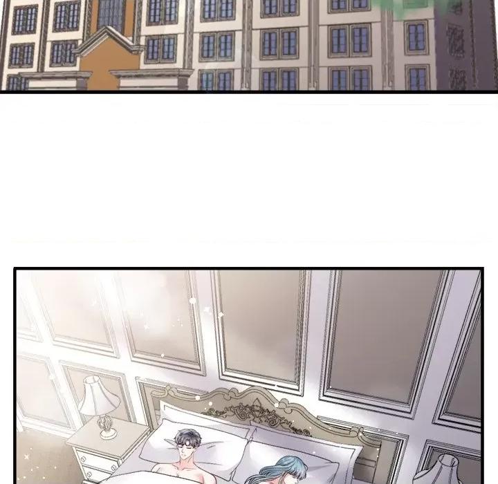 大小姐能有什么坏心眼呢？ 大小姐能有什么坏心眼呢？第 86 话 第109页