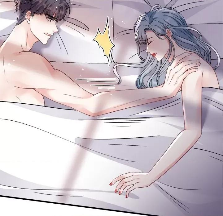 大小姐能有什么坏心眼呢？ 大小姐能有什么坏心眼呢？第 86 话 第116页
