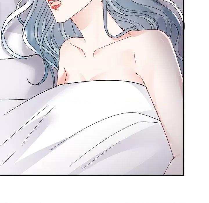 大小姐能有什么坏心眼呢？ 大小姐能有什么坏心眼呢？第 86 话 第118页