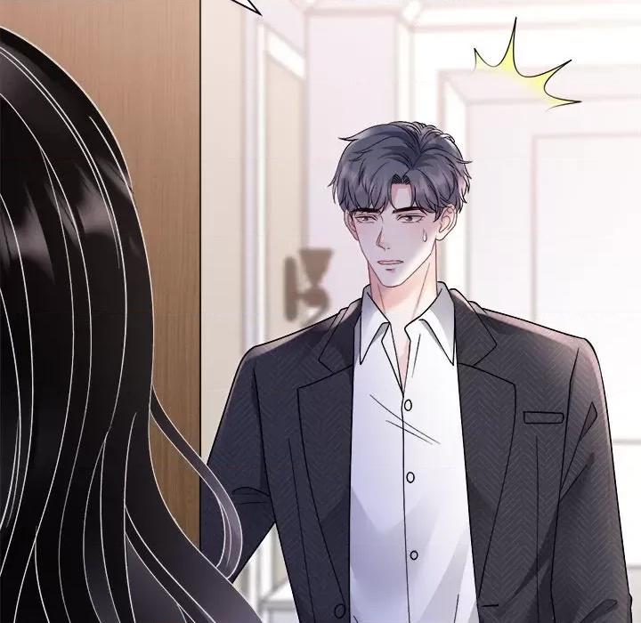 大小姐能有什么坏心眼呢？ 大小姐能有什么坏心眼呢？第 86 话 第133页