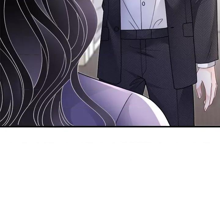 大小姐能有什么坏心眼呢？ 大小姐能有什么坏心眼呢？第 86 话 第134页