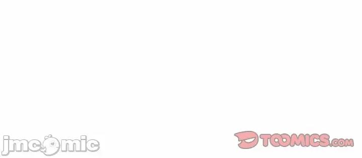 大小姐能有什么坏心眼呢？ 大小姐能有什么坏心眼呢？第 86 话 第135页