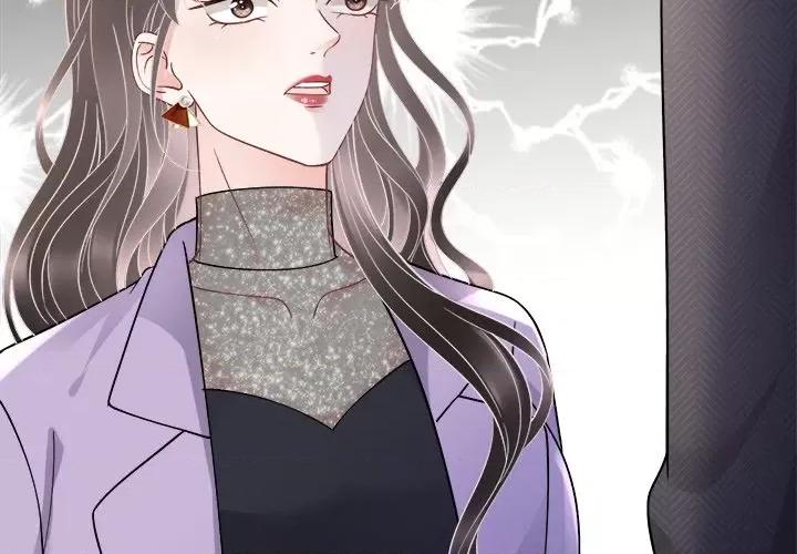 大小姐能有什么坏心眼呢？ 大小姐能有什么坏心眼呢？第 87 话 第2页