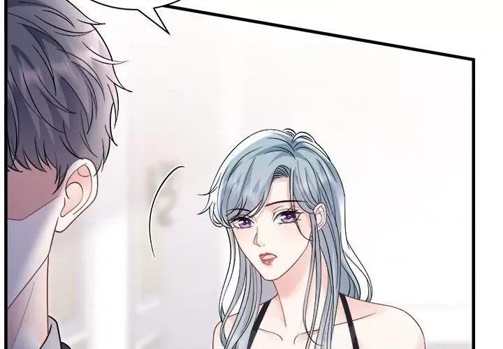 大小姐能有什么坏心眼呢？ 大小姐能有什么坏心眼呢？第 87 话 第4页