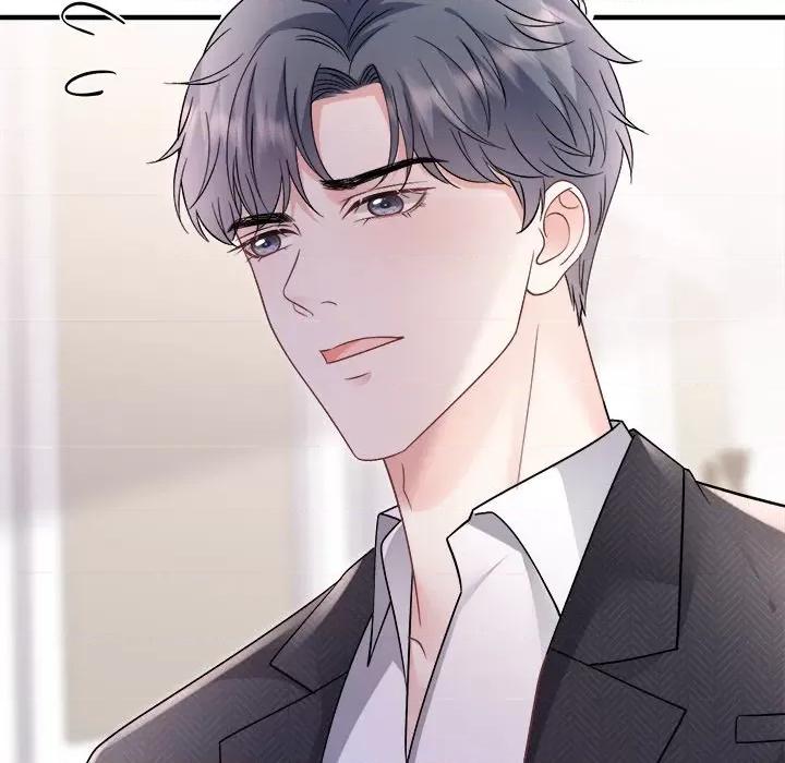 大小姐能有什么坏心眼呢？ 大小姐能有什么坏心眼呢？第 87 话 第6页