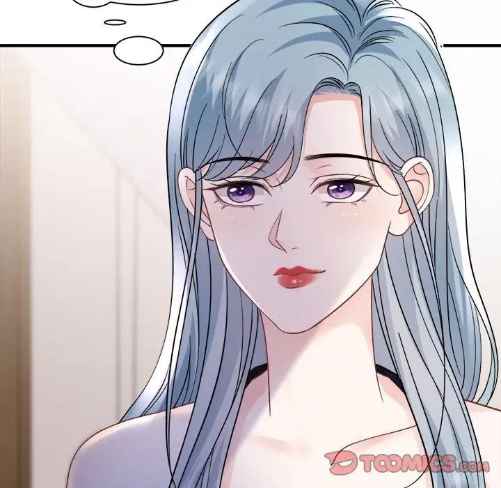 大小姐能有什么坏心眼呢？ 大小姐能有什么坏心眼呢？第 87 话 第12页