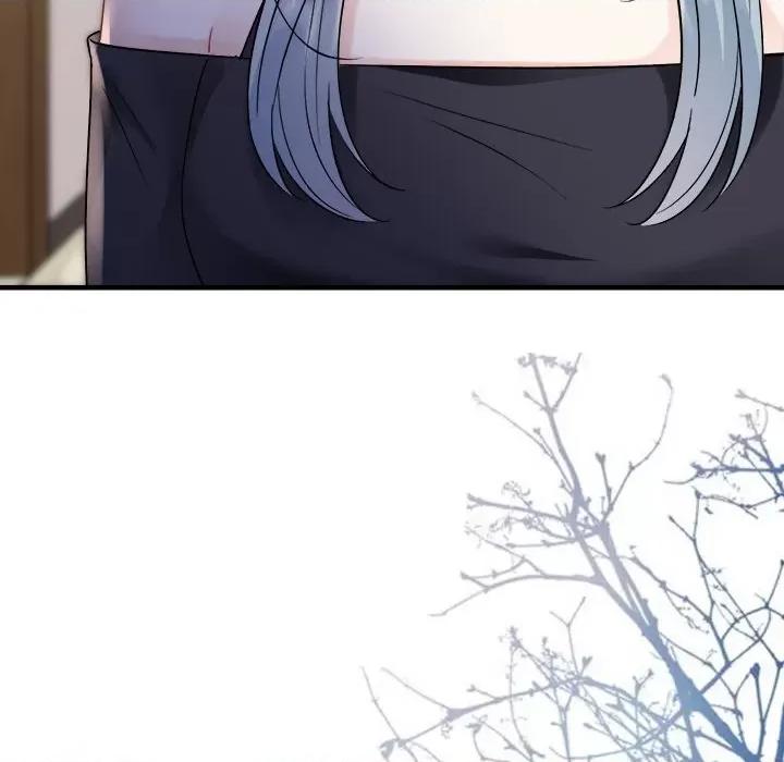 大小姐能有什么坏心眼呢？ 大小姐能有什么坏心眼呢？第 87 话 第13页