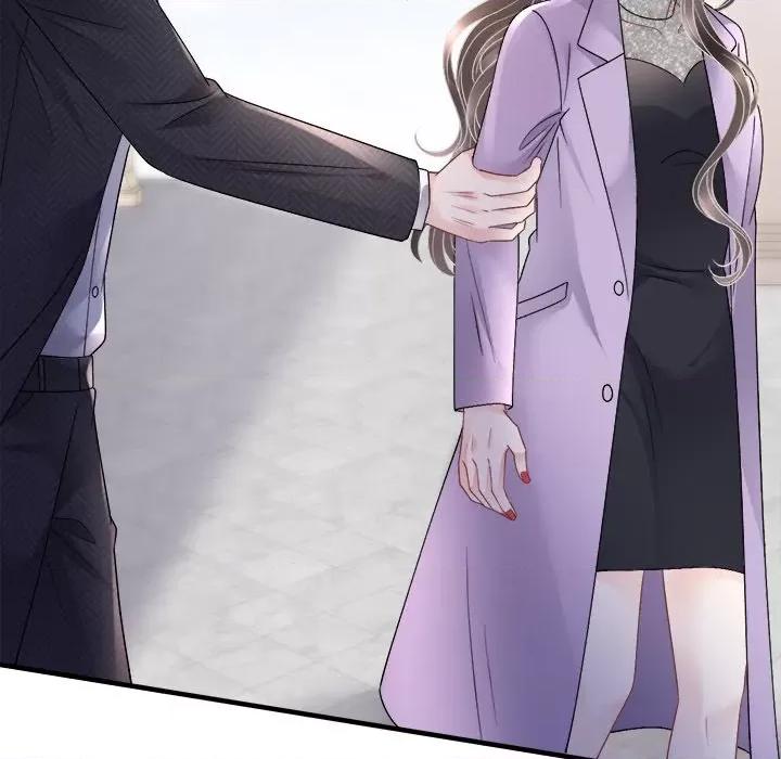 大小姐能有什么坏心眼呢？ 大小姐能有什么坏心眼呢？第 87 话 第17页