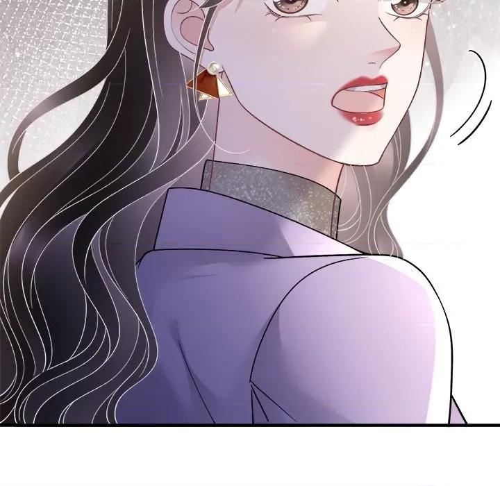 大小姐能有什么坏心眼呢？ 大小姐能有什么坏心眼呢？第 87 话 第19页