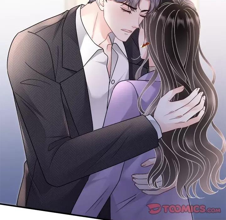 大小姐能有什么坏心眼呢？ 大小姐能有什么坏心眼呢？第 87 话 第21页