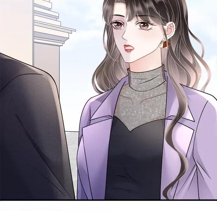 大小姐能有什么坏心眼呢？ 大小姐能有什么坏心眼呢？第 87 话 第29页