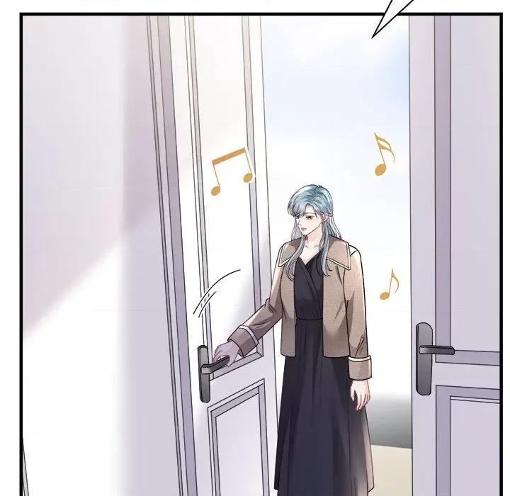 大小姐能有什么坏心眼呢？ 大小姐能有什么坏心眼呢？第 87 话 第33页