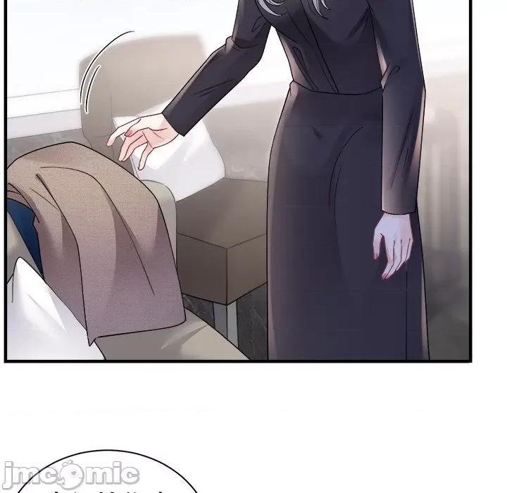 大小姐能有什么坏心眼呢？ 大小姐能有什么坏心眼呢？第 87 话 第40页