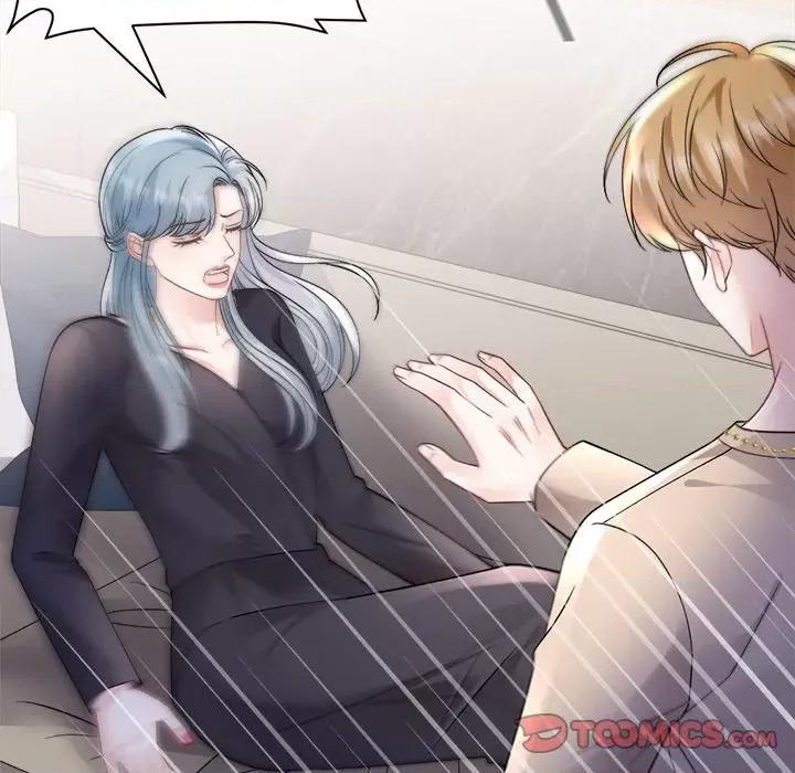 大小姐能有什么坏心眼呢？ 大小姐能有什么坏心眼呢？第 87 话 第48页
