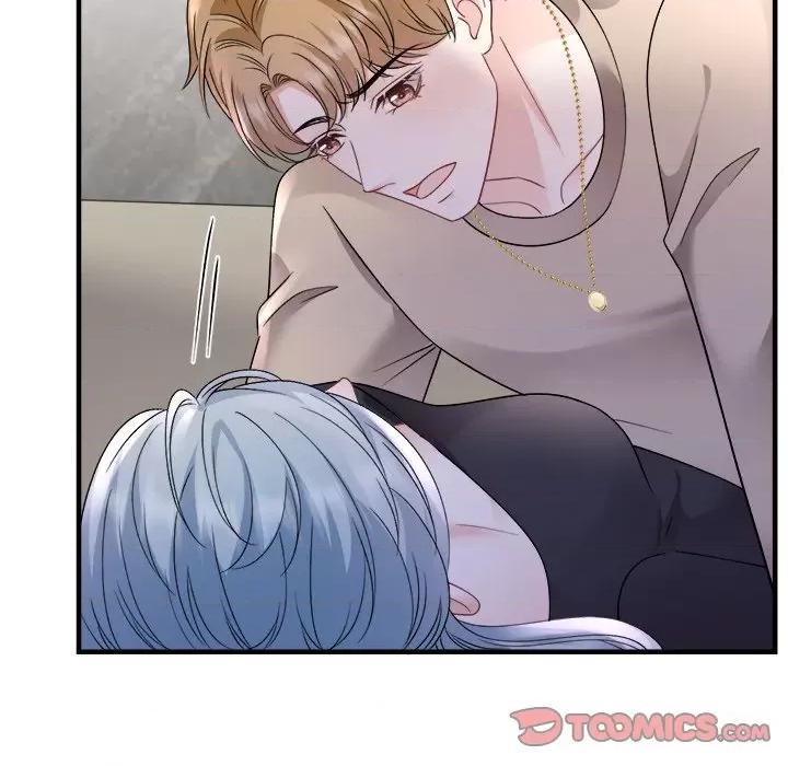大小姐能有什么坏心眼呢？ 大小姐能有什么坏心眼呢？第 87 话 第57页