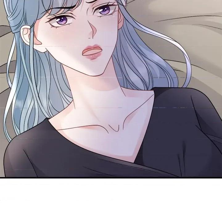 大小姐能有什么坏心眼呢？ 大小姐能有什么坏心眼呢？第 87 话 第59页