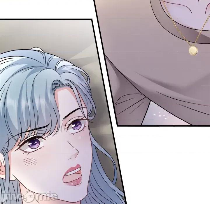 大小姐能有什么坏心眼呢？ 大小姐能有什么坏心眼呢？第 87 话 第70页