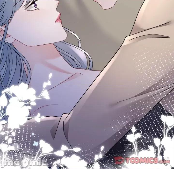 大小姐能有什么坏心眼呢？ 大小姐能有什么坏心眼呢？第 87 话 第75页