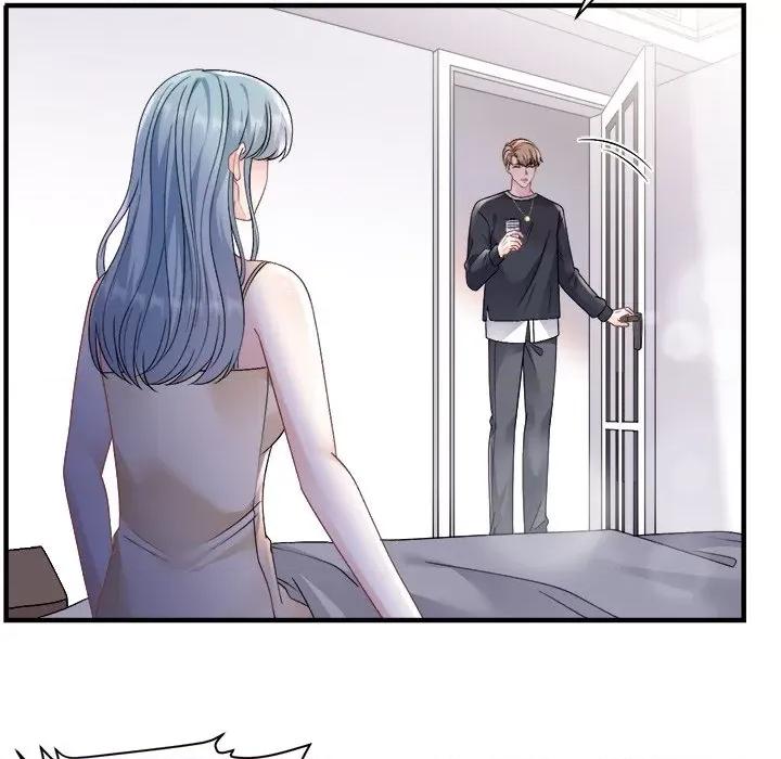 大小姐能有什么坏心眼呢？ 大小姐能有什么坏心眼呢？第 87 话 第82页