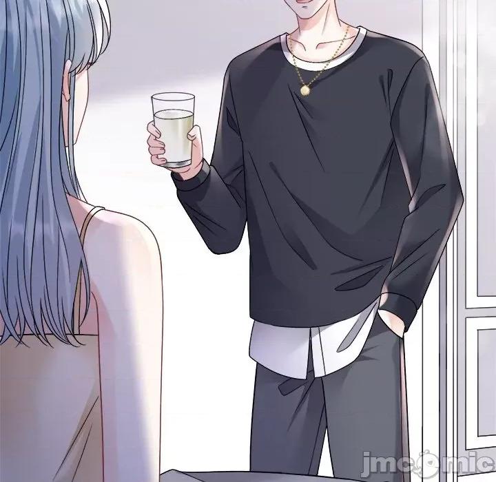 大小姐能有什么坏心眼呢？ 大小姐能有什么坏心眼呢？第 87 话 第85页