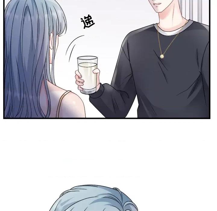 大小姐能有什么坏心眼呢？ 大小姐能有什么坏心眼呢？第 87 话 第89页