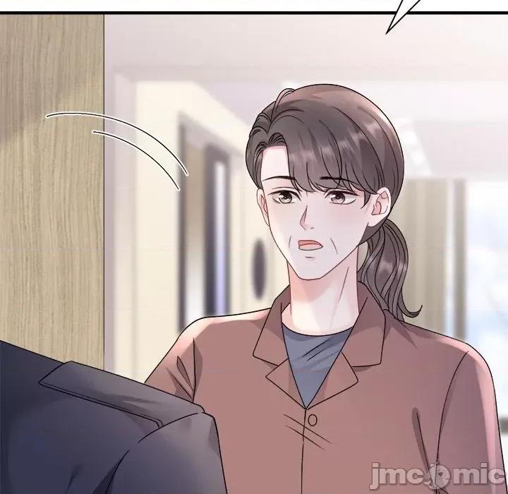 大小姐能有什么坏心眼呢？ 大小姐能有什么坏心眼呢？第 87 话 第100页