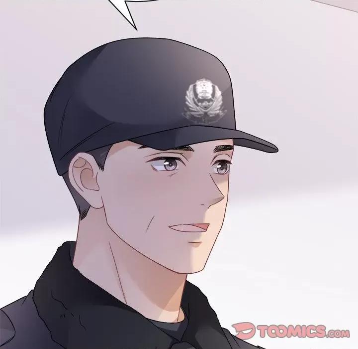 大小姐能有什么坏心眼呢？ 大小姐能有什么坏心眼呢？第 87 话 第102页