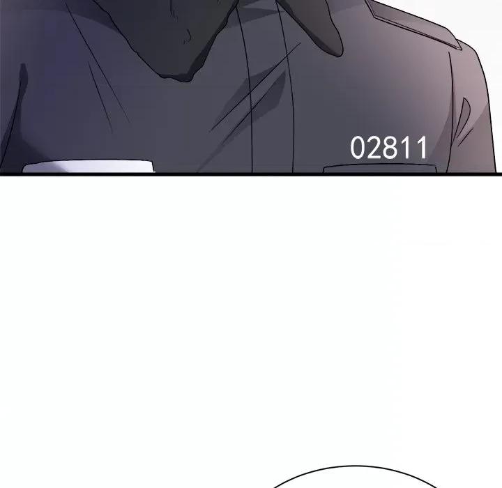 大小姐能有什么坏心眼呢？ 大小姐能有什么坏心眼呢？第 87 话 第103页