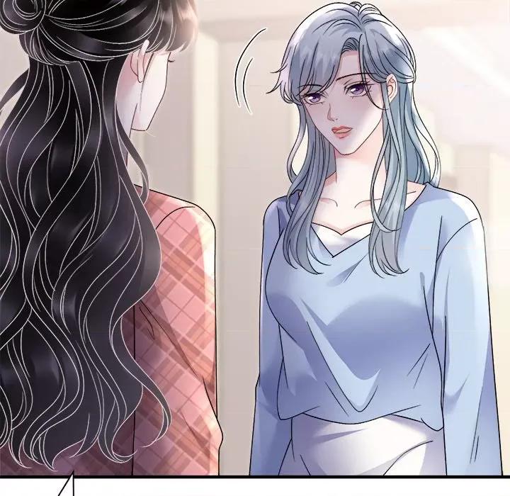大小姐能有什么坏心眼呢？ 大小姐能有什么坏心眼呢？第 87 话 第116页