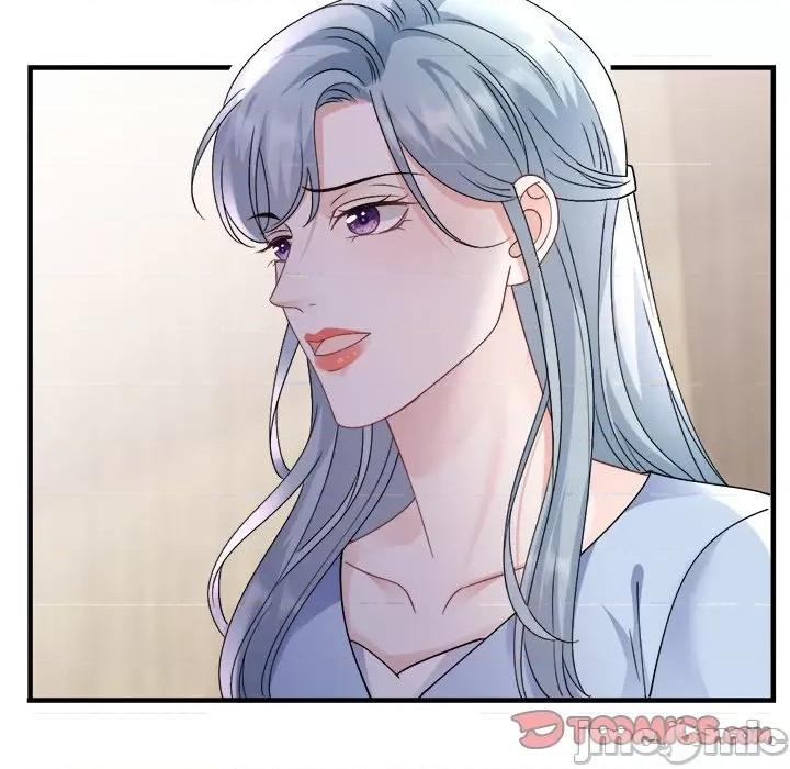 大小姐能有什么坏心眼呢？ 大小姐能有什么坏心眼呢？第 87 话 第120页
