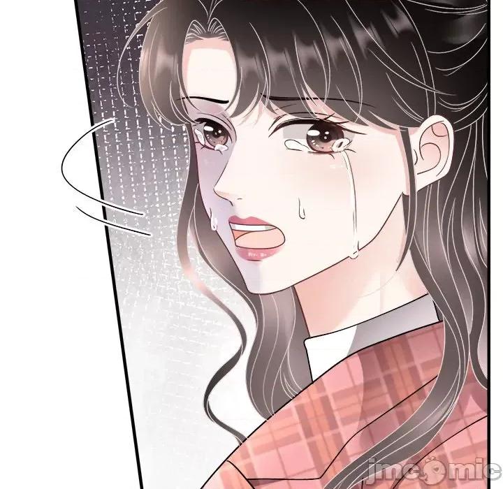 大小姐能有什么坏心眼呢？ 大小姐能有什么坏心眼呢？第 87 话 第130页