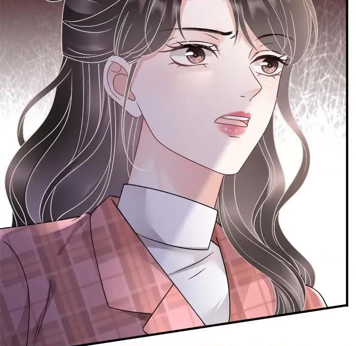 大小姐能有什么坏心眼呢？ 大小姐能有什么坏心眼呢？第 87 话 第136页
