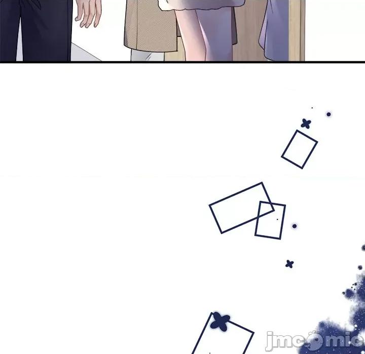 大小姐能有什么坏心眼呢？ 大小姐能有什么坏心眼呢？第 87 话 第140页
