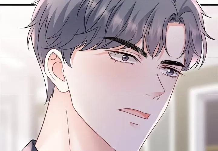 大小姐能有什么坏心眼呢？ 大小姐能有什么坏心眼呢？第 88 话 第2页