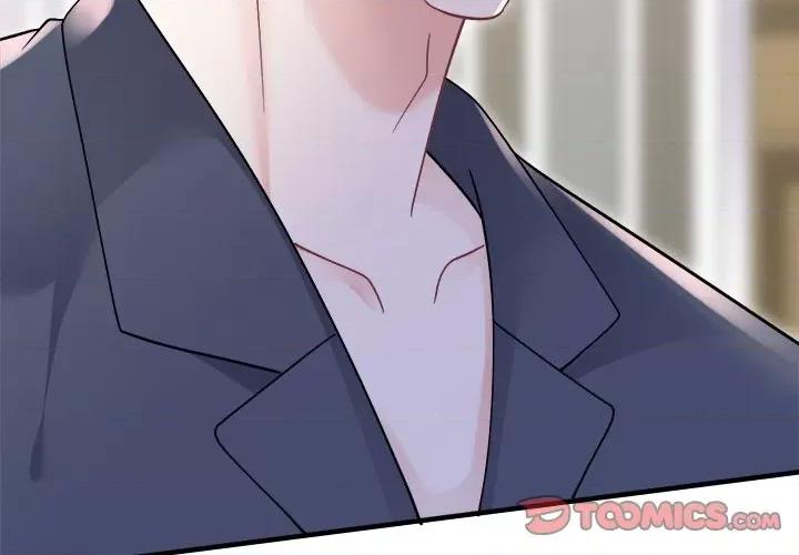 大小姐能有什么坏心眼呢？ 大小姐能有什么坏心眼呢？第 88 话 第3页