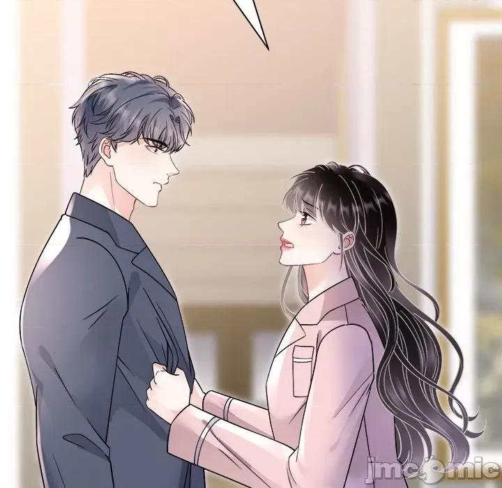 大小姐能有什么坏心眼呢？ 大小姐能有什么坏心眼呢？第 88 话 第5页